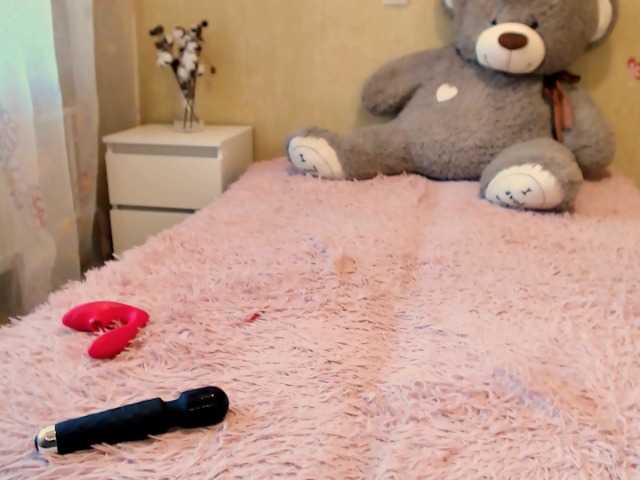 لقطات البث Nikisxsweet