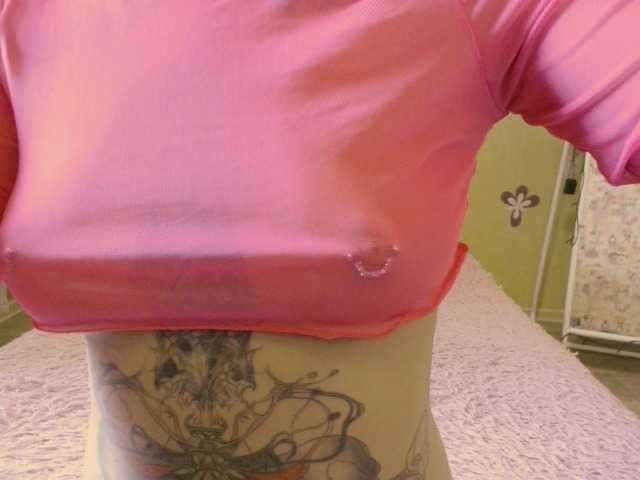 لقطات البث Nikisxsweet