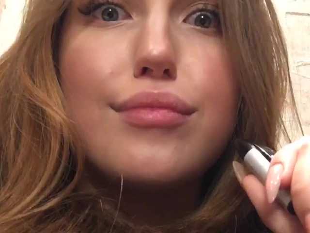 لقطات البث kikifox