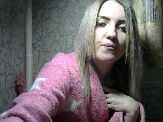 لقطات البث NIKUSYAAA