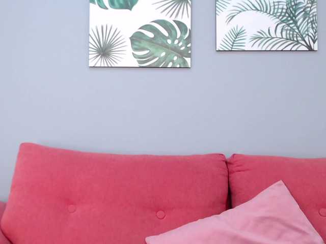 لقطات البث nilo-solem