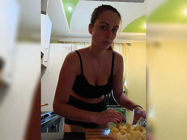 لقطات البث ninaforyou