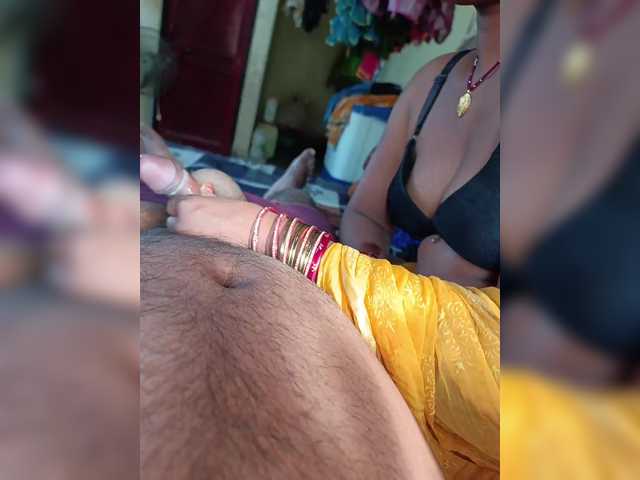 لقطات البث Nishaji