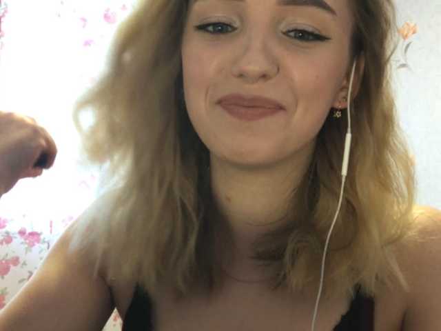 لقطات البث noanima