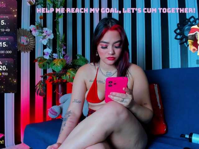 لقطات البث NOMERCY-HOT