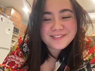 دردشة الفيديو المثيرة Nosikk