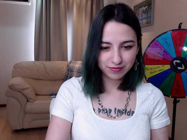 لقطات البث NotOrdinarye