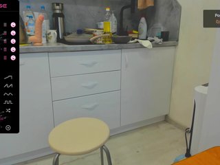 دردشة الفيديو المثيرة office_online_