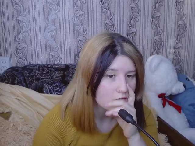 لقطات البث OlexiaSweet