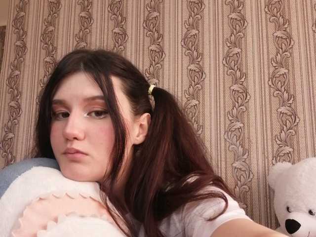 لقطات البث OlexiaSweet