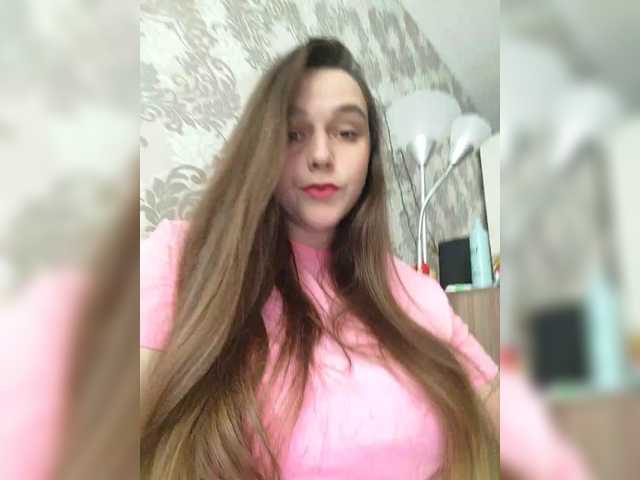 لقطات البث BiG-LoVenSeX