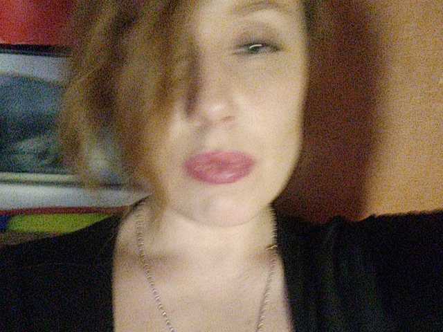 لقطات البث Olia-la