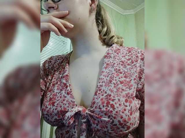 لقطات البث Oliviar