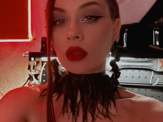 دردشة الفيديو المثيرة BabyBitchBoss