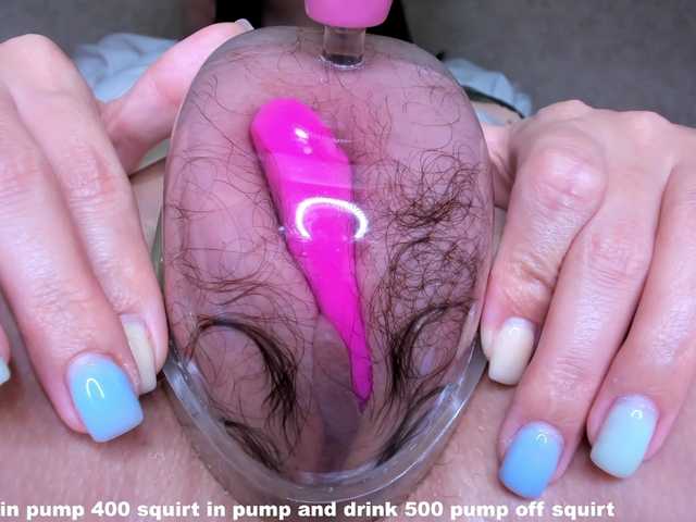 الصور OnlyJulia 100 squirt in pump 500 pump off squirt