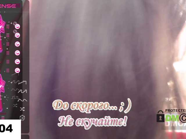 لقطات البث BlackCat_xs