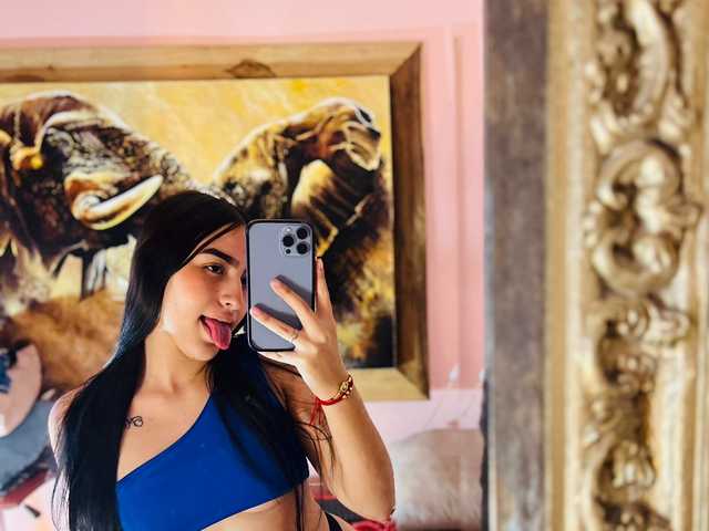 صورة الملف الشخصي oriana-rodriguez