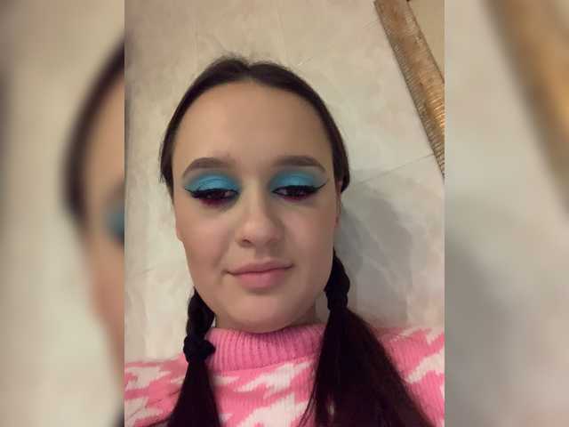 لقطات البث Italianka