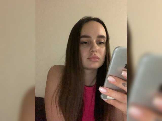 لقطات البث Italianka