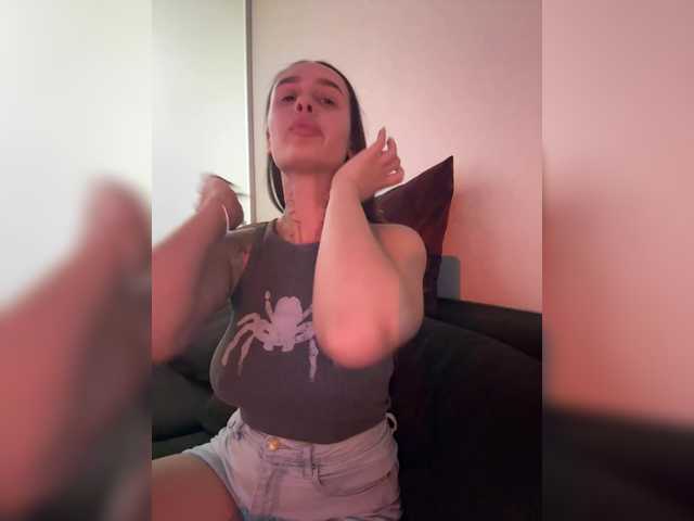 لقطات البث Italianka