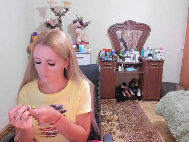 لقطات البث _Alienanna_
