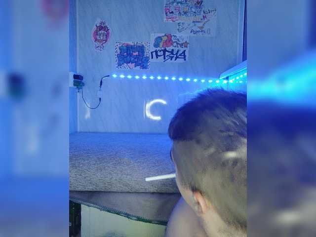 لقطات البث SFKcrew69