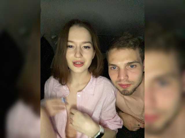 لقطات البث PAIRofSOCK