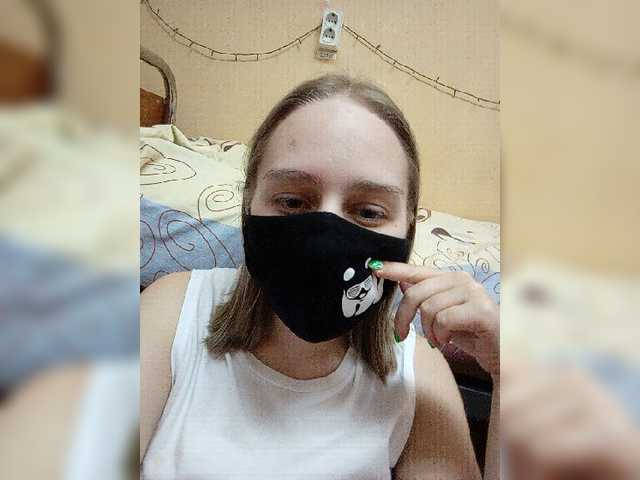 لقطات البث Pandochka18