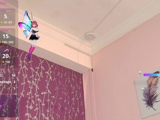 دردشة الفيديو المثيرة Paola233