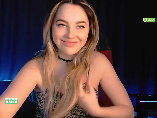 لقطات البث PapricaLucci