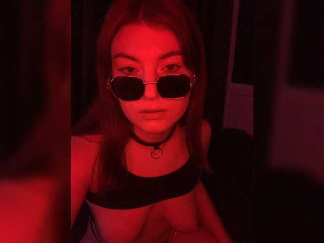 لقطات البث paprika1a