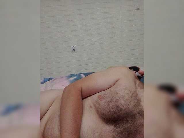 لقطات البث Para52
