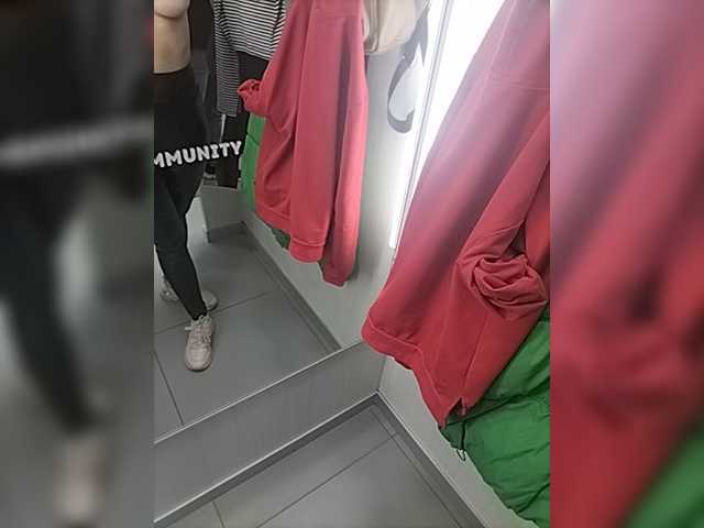 لقطات البث Pararaaadon