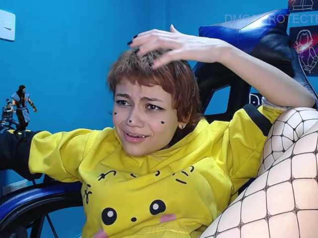 لقطات البث parkjin