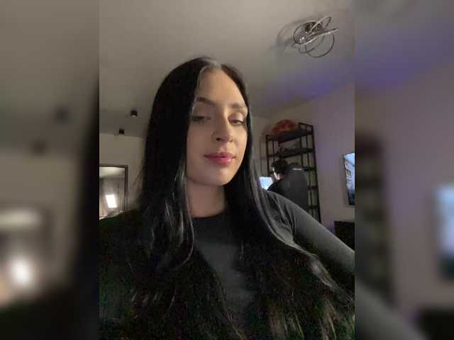 لقطات البث PARTYNEXTNEXT