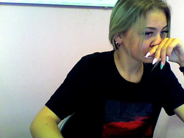 لقطات البث PatHakeza