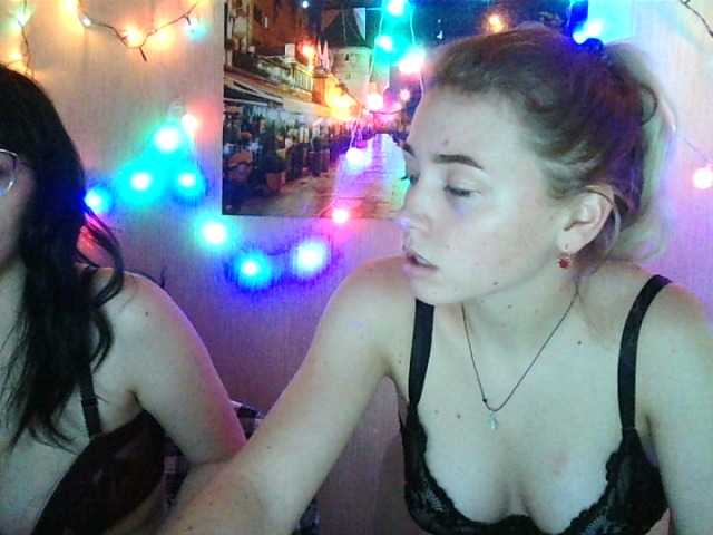 لقطات البث PatHakeza