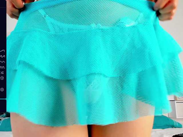 لقطات البث Paty-