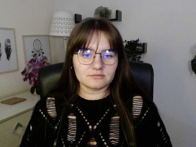 لقطات البث perfectJulie