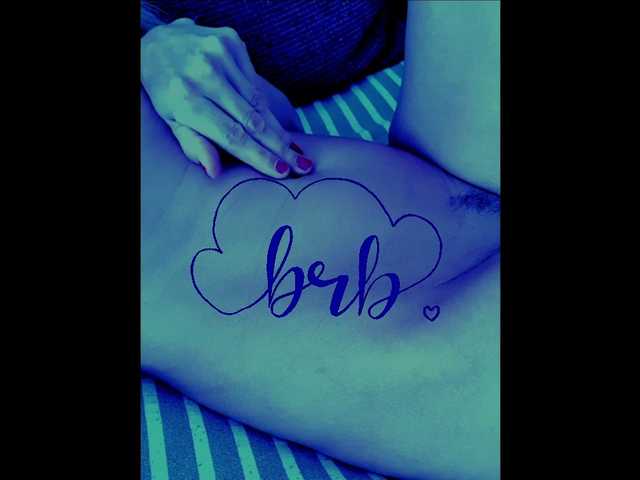 لقطات البث PerleDuSud