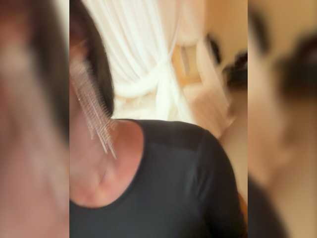 لقطات البث meforryou