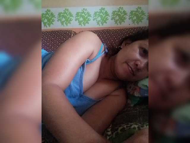 لقطات البث pinaymaniac69