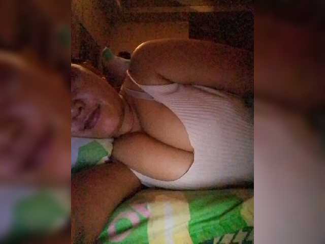 لقطات البث pinaymaniac69