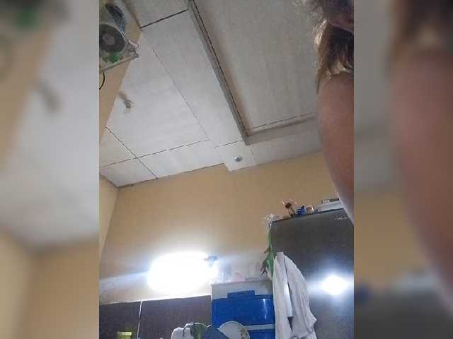 لقطات البث pinaymaniac69
