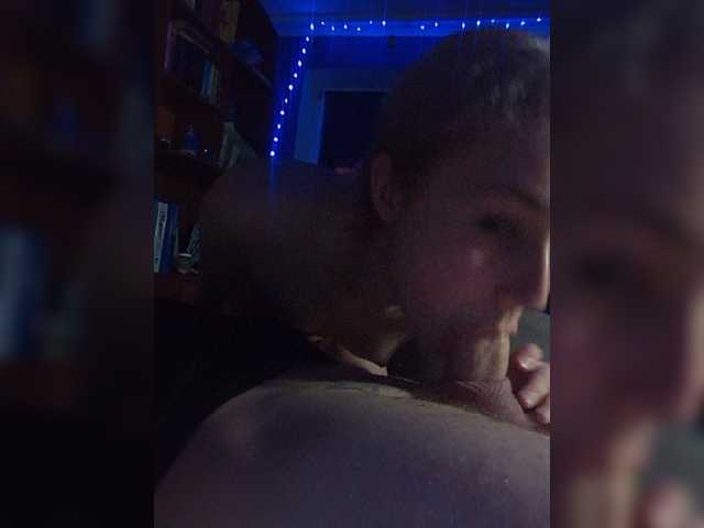 لقطات البث PineappleXPie