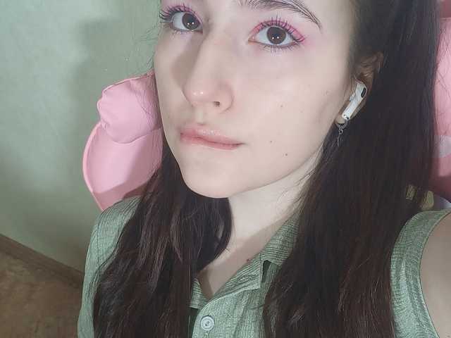 صورة الملف الشخصي pink-soda