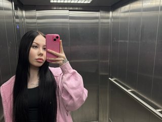 دردشة الفيديو المثيرة Pink-Kitty20