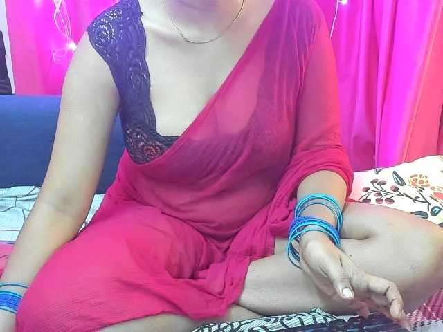 لقطات البث pinklips