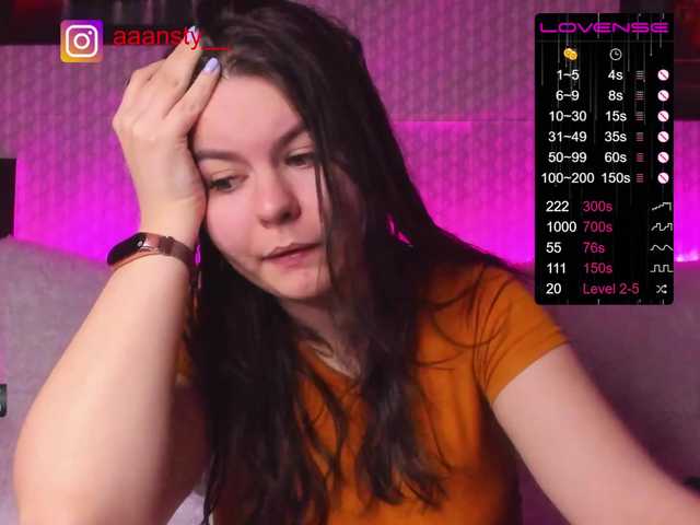 لقطات البث playboycr