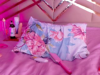 دردشة الفيديو المثيرة playfulcurvy